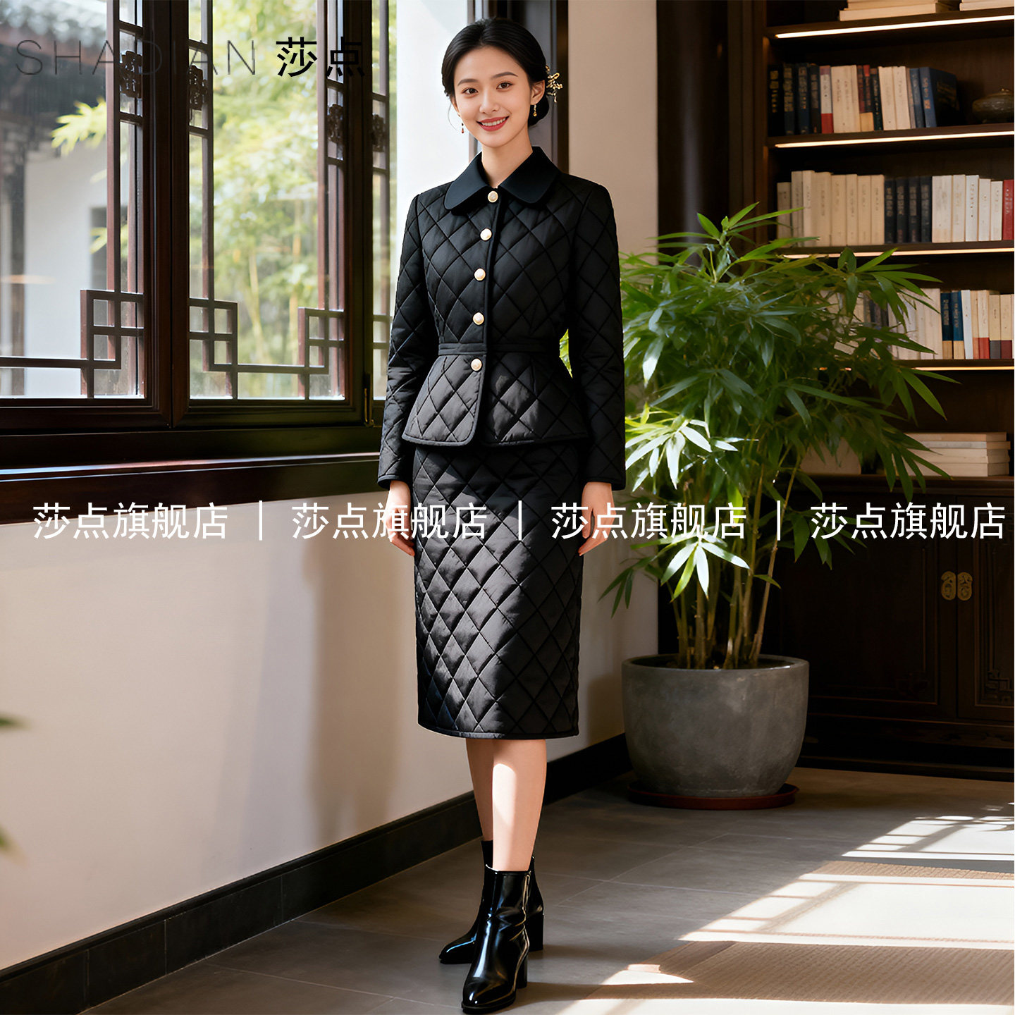 黑色菱格羽绒棉服休闲小香风套装2025新款气质时尚裙子两件套裙装