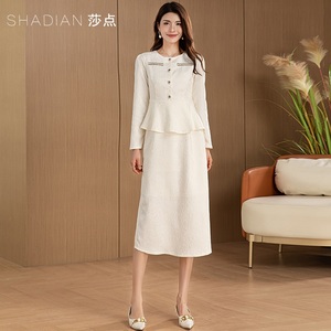 小香风白色连衣裙女秋季新款长袖优雅时尚气质显瘦长裙长款裙子