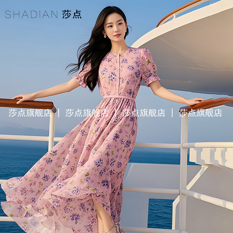 粉色碎花连衣裙女夏气质长款