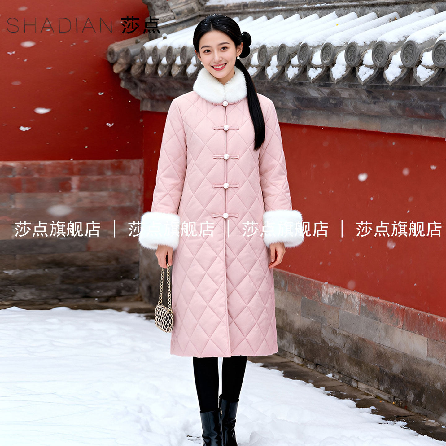 新中式羽绒棉服女中长款