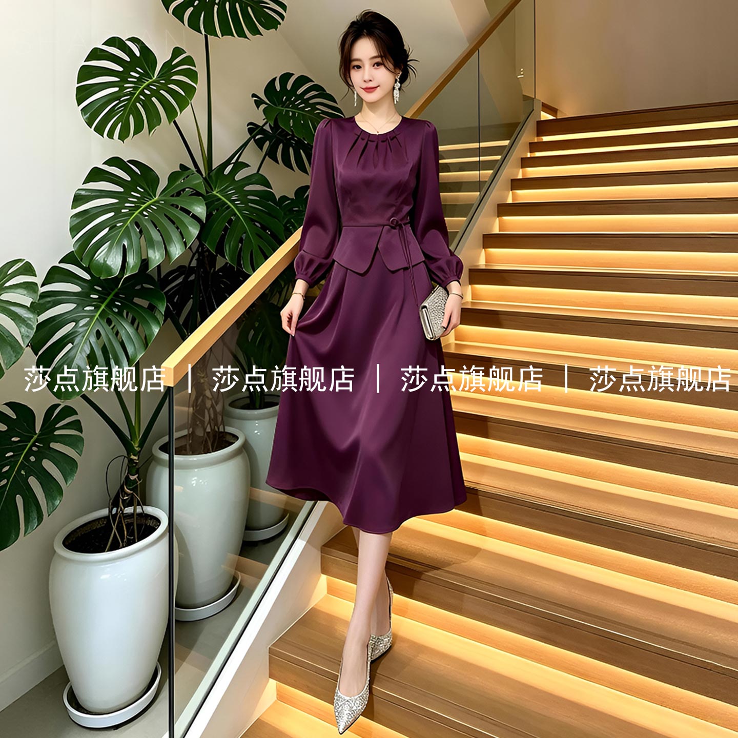 紫色长袖假两件连衣裙女秋