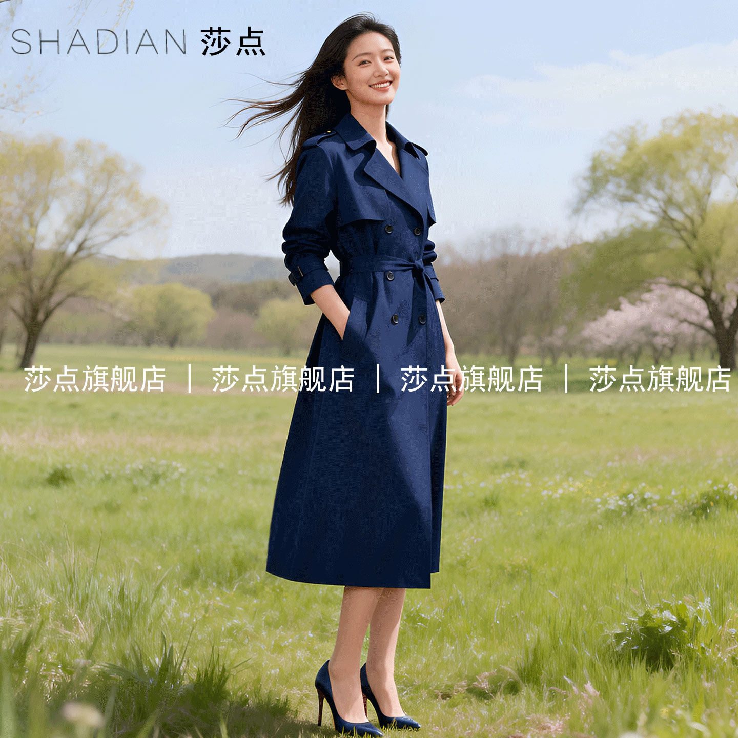 藏青色西装领双排扣休闲风衣女中长款2026正流行英伦风高级感外套