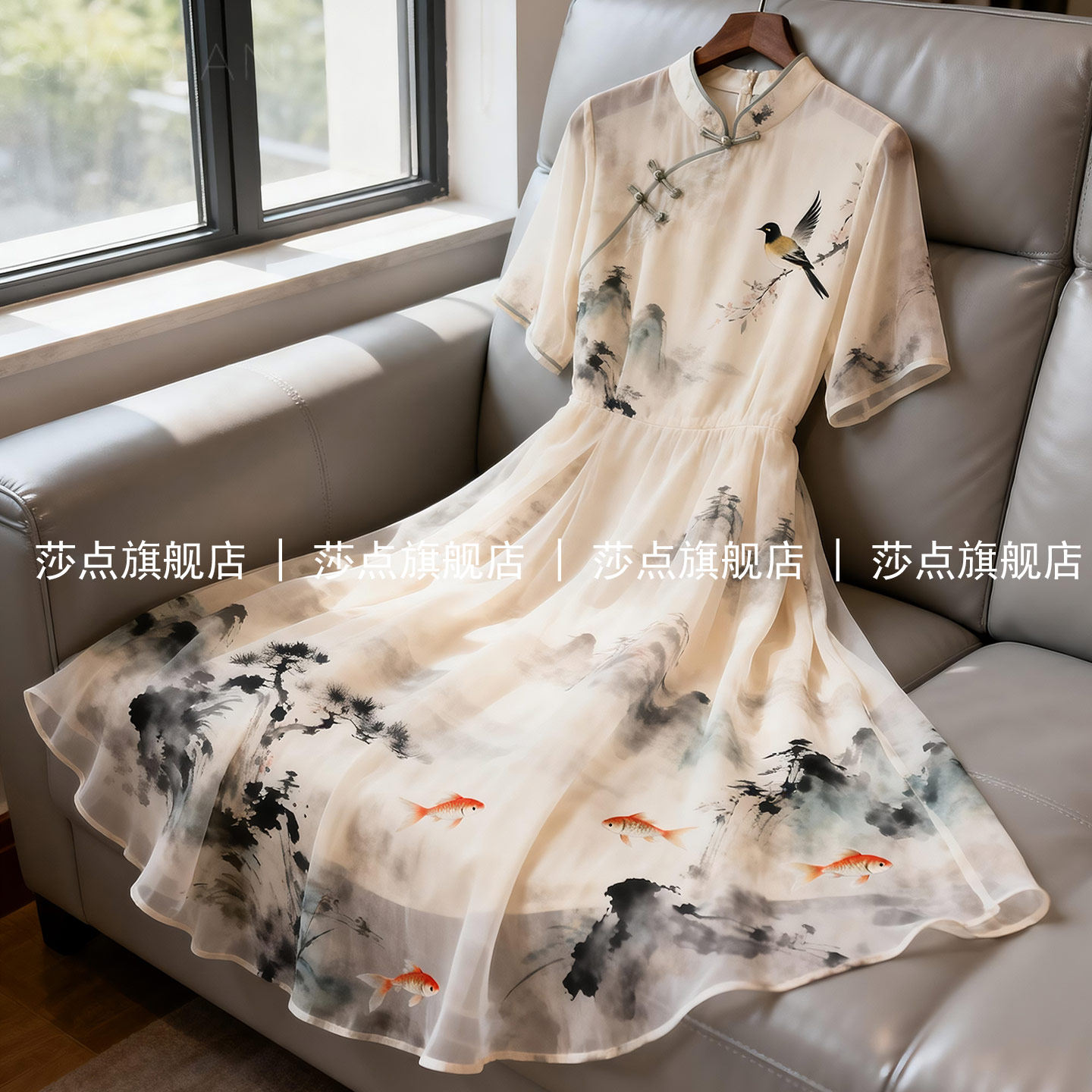 杏色短袖立领新中式国风连衣裙