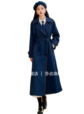 莎点双排扣蓝色风衣外套