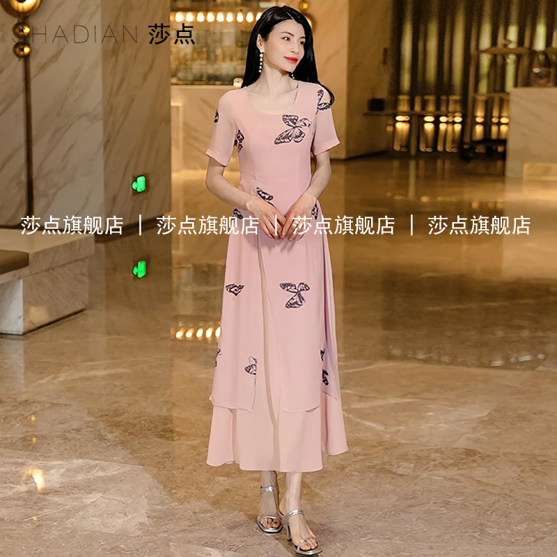 粉色蝴蝶印花薄纱连衣裙女