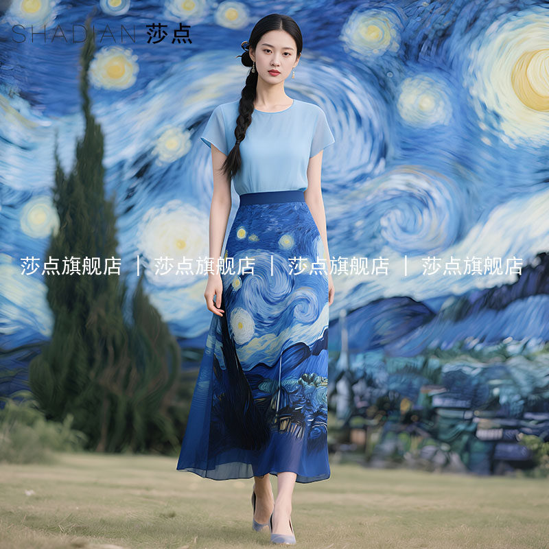休闲洋气时尚减龄裙子套装女夏2026新款漂亮独特两件套裙装高级感