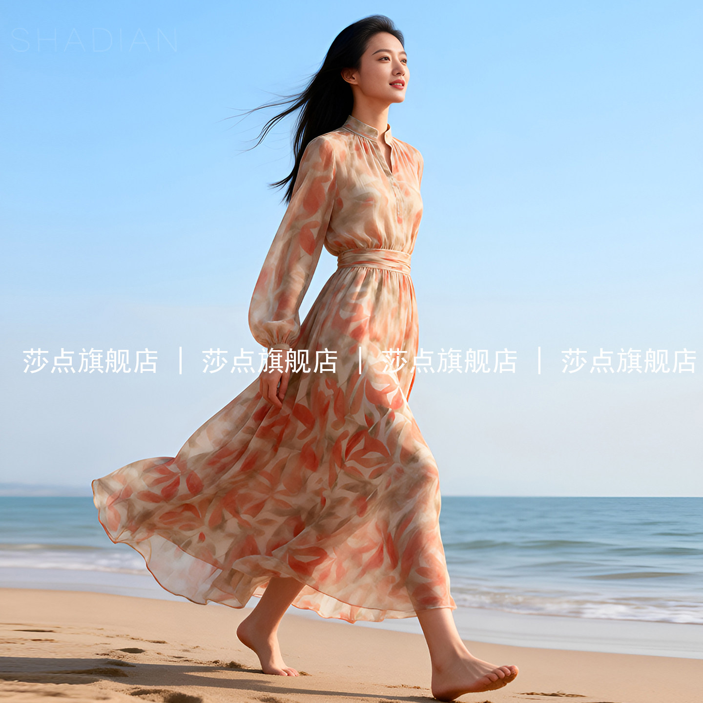 长袖V领薄纱碎花连衣裙女夏