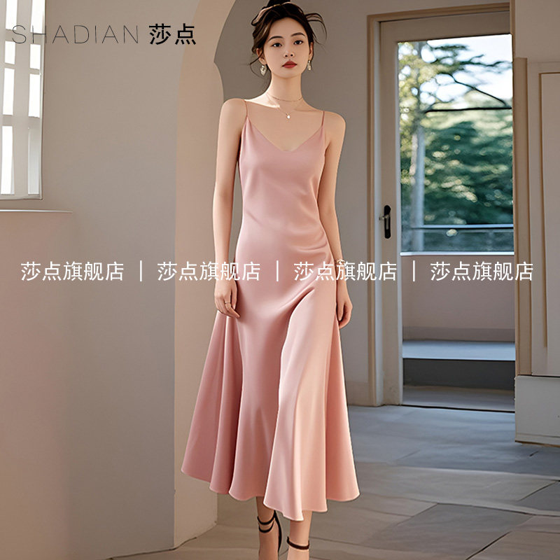 粉色V领缎面吊带连衣裙女夏