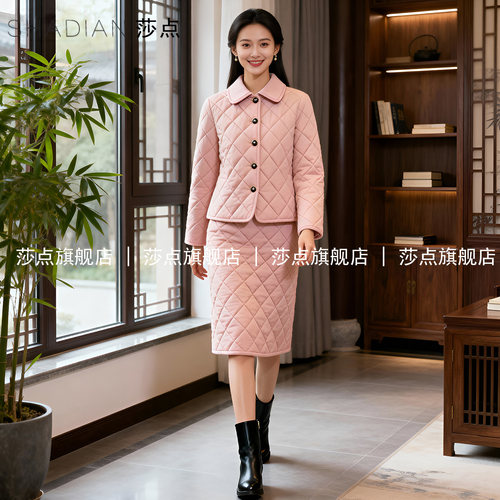 粉色菱格羽绒棉服小香风休闲套装