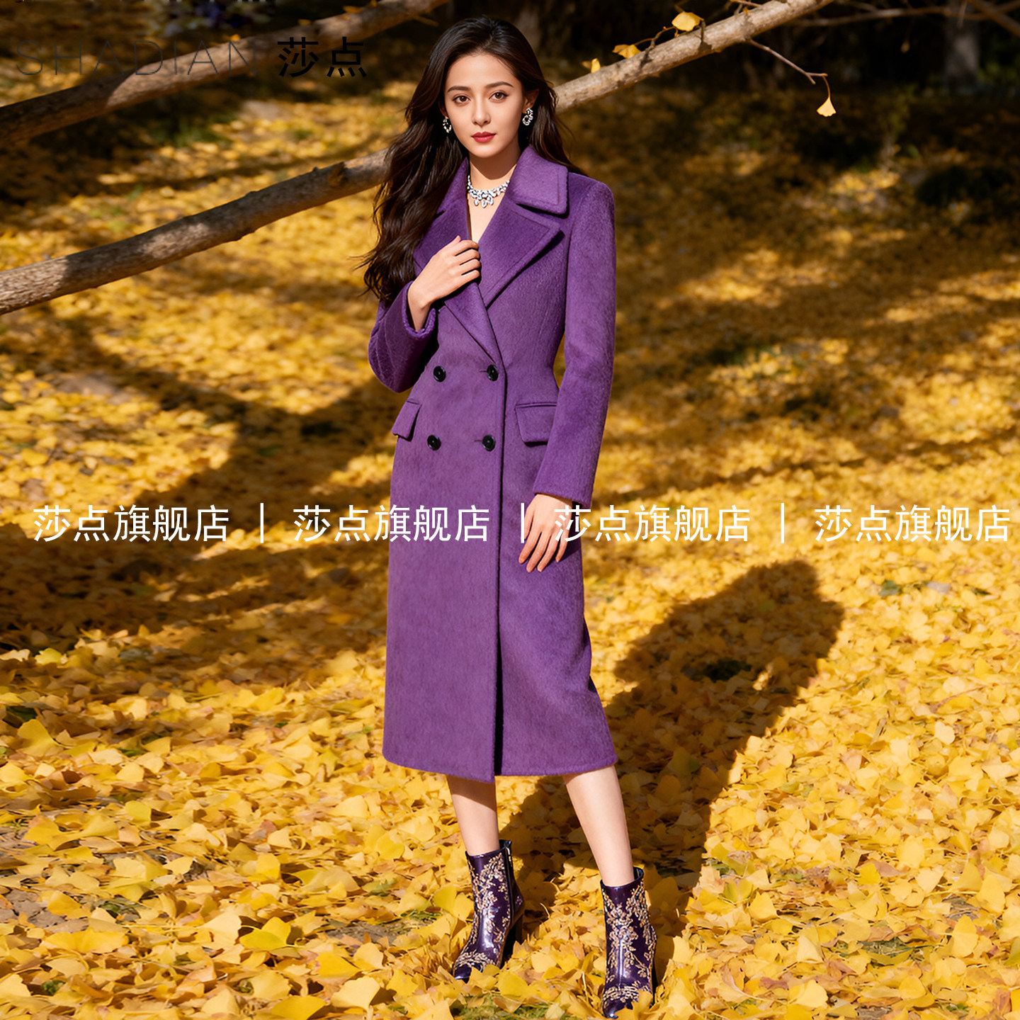 紫色双排扣毛呢外套女中长款