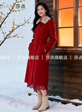 红色毛领单排扣加厚呢子大衣