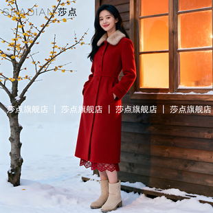红色毛领单排扣加棉加厚呢子大衣女冬中长款毛呢外套高级感婚宴装