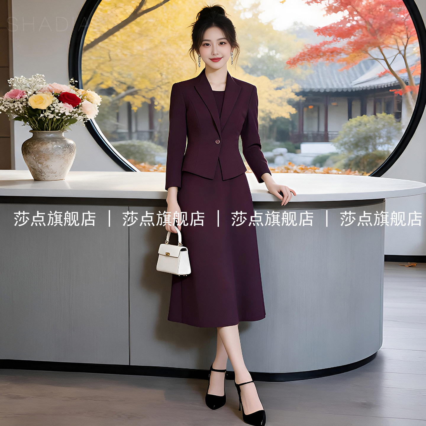 秋季休闲西装套装女喜婆婆婚宴装