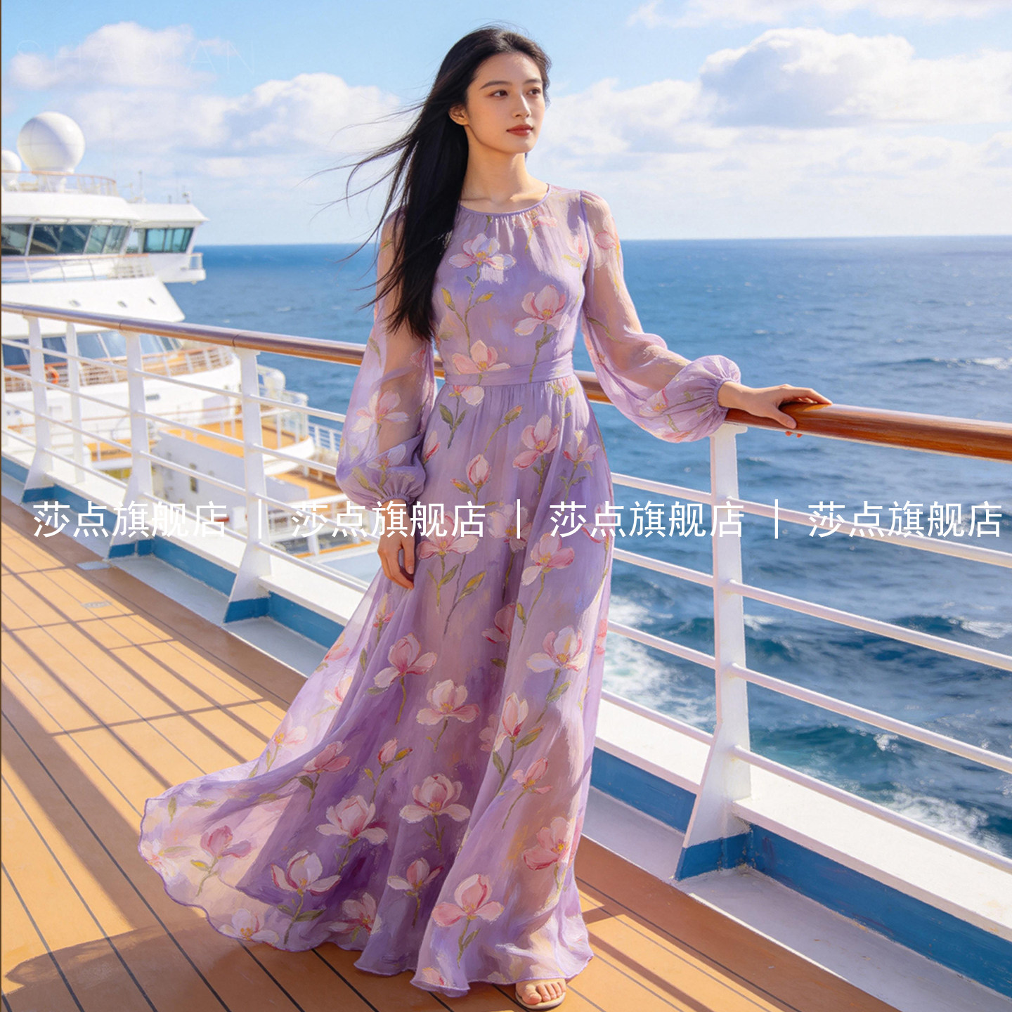 紫色长袖海边度假碎花连衣裙女夏