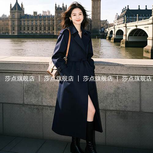 藏蓝色双排扣风衣女中长款秋季