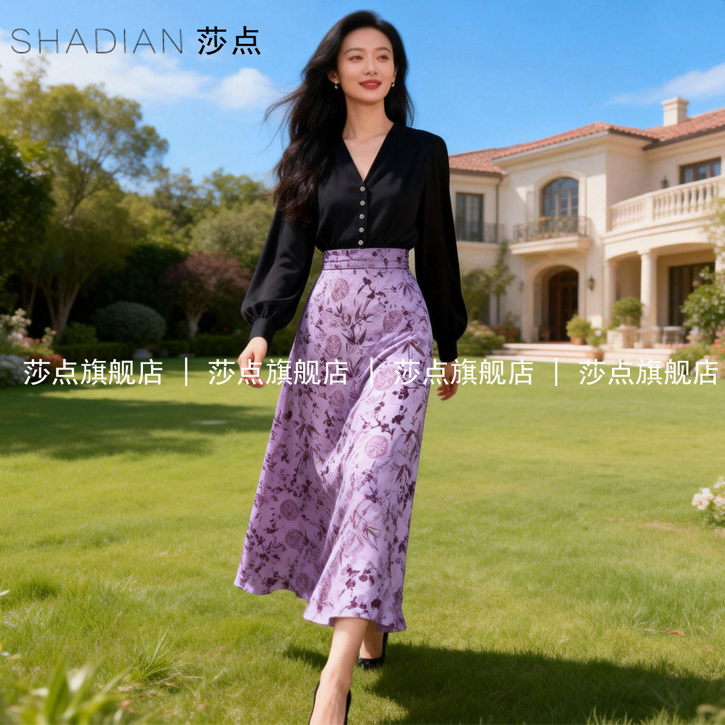 2026休闲时尚裙子套装裙两件套气质韩版高级感一整套穿搭长裙套装