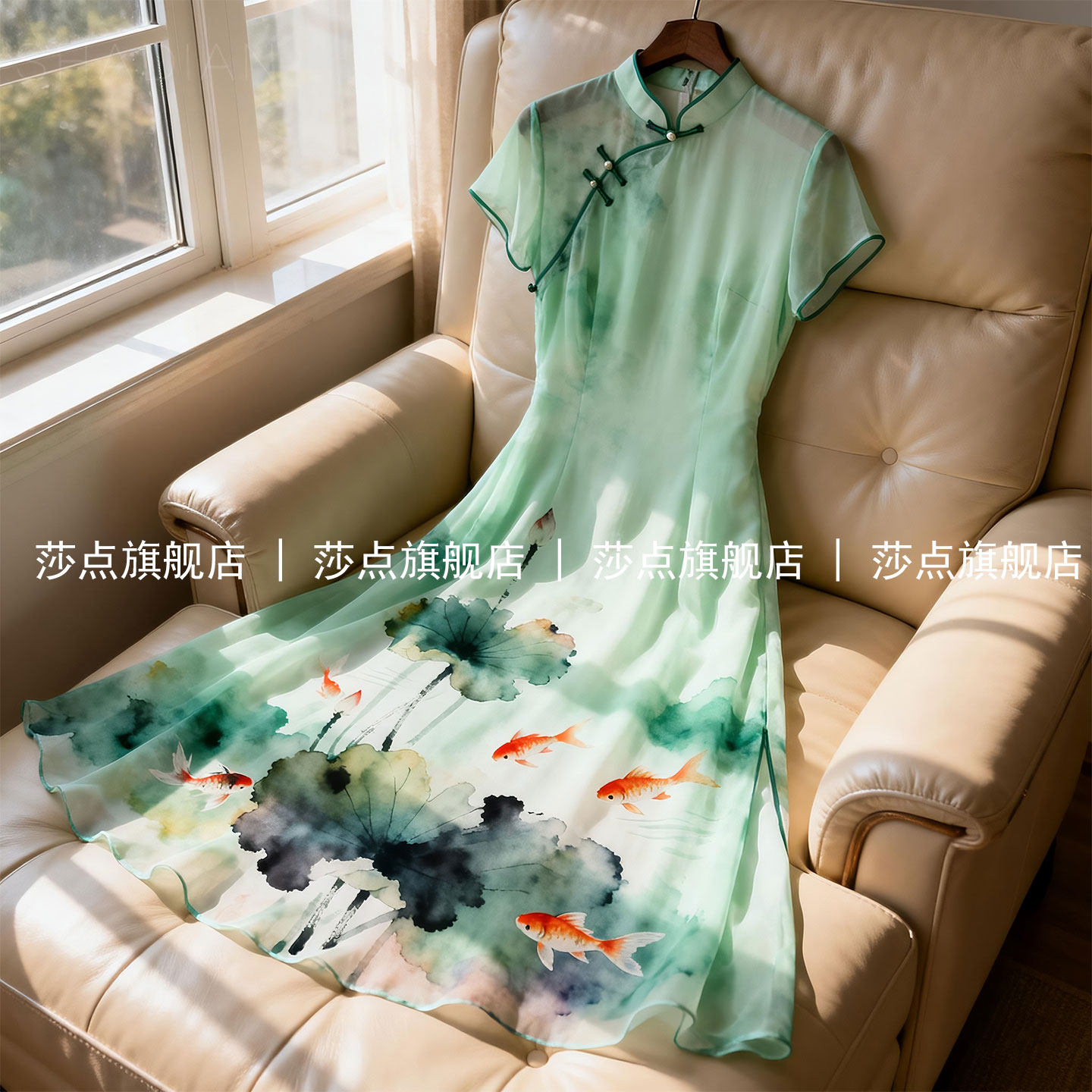 绿色短袖薄纱新中式国风连衣裙