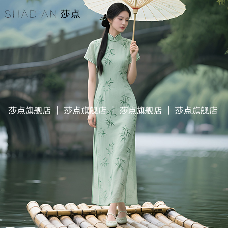 2026新款绿色新中式国风旗开得胜高考送考旗袍连衣裙长裙日常可穿