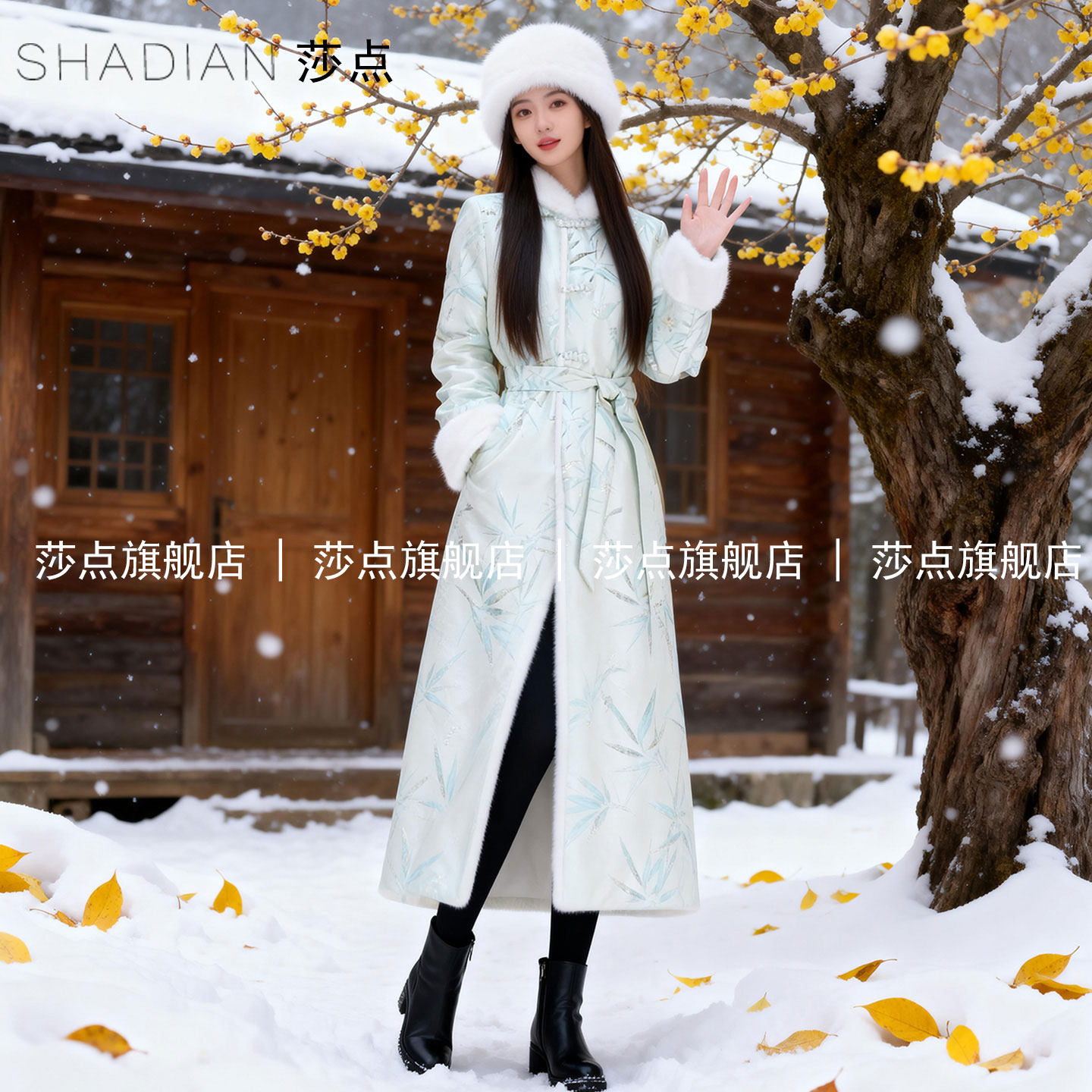 新中式国风浅蓝色羽绒棉服女冬中长款立领加厚棉衣外套长款棉袄