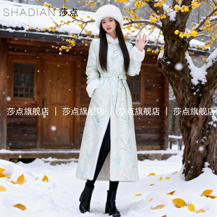 新中式国风浅蓝色羽绒棉服女冬中长款立领加厚棉衣外套长款棉袄