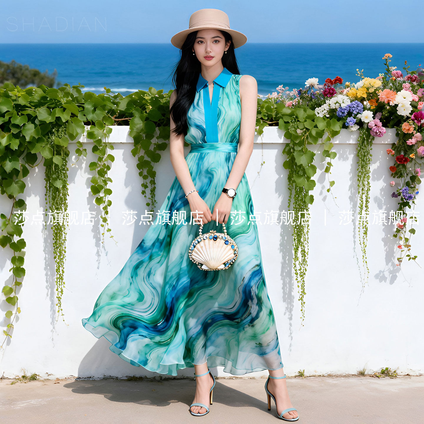 绿色无袖背心裙碎花衬衫连衣裙女夏薄纱长裙长款海边度假沙滩裙