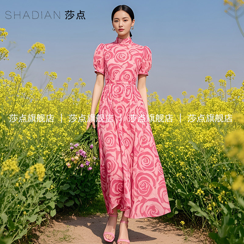 粉色油画连衣裙女夏2026新款
