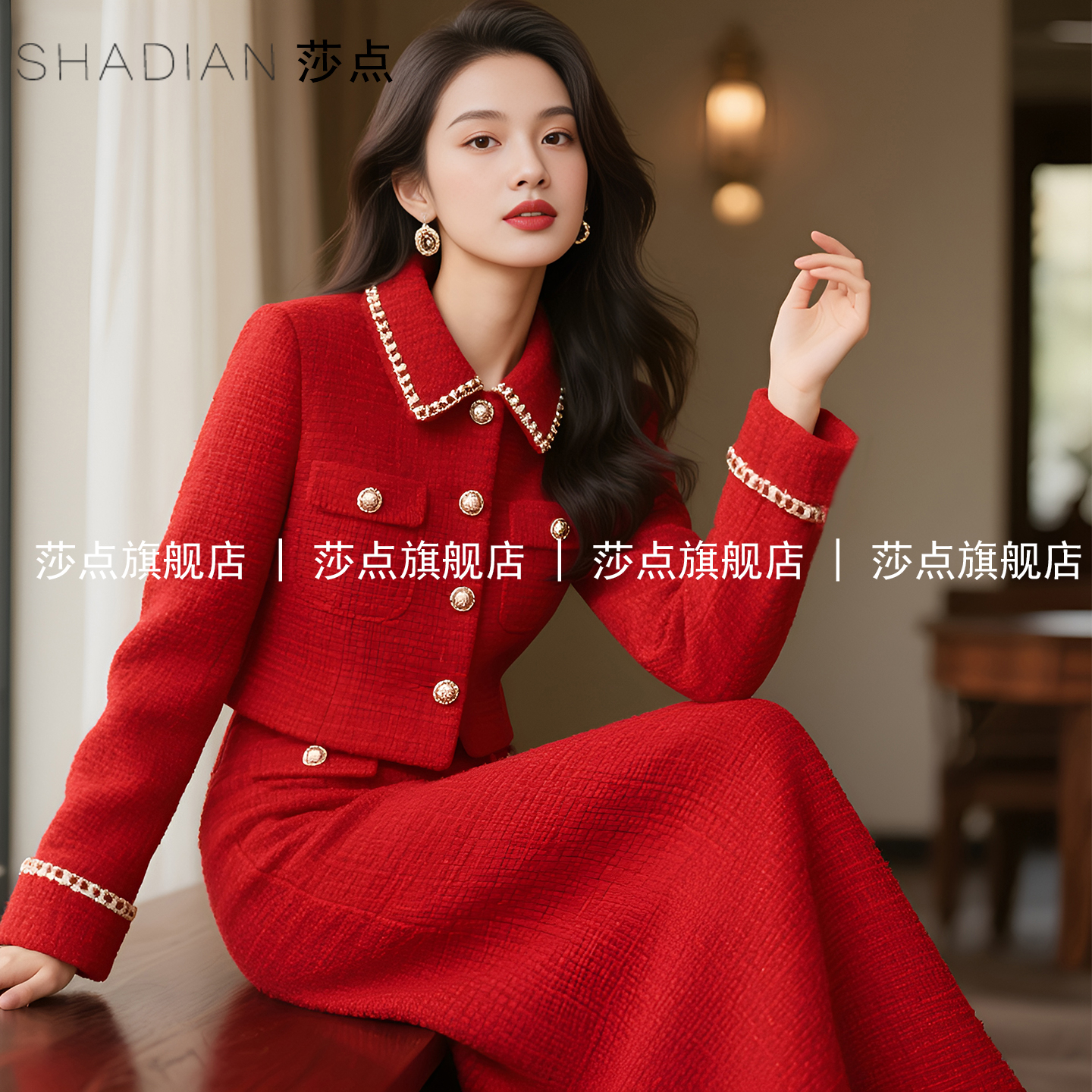红色小香风休闲套装女时尚气质名媛减龄两件套喜婆婆婚宴装长裙装