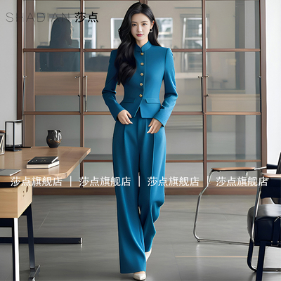 莎点通勤气质正装两件套