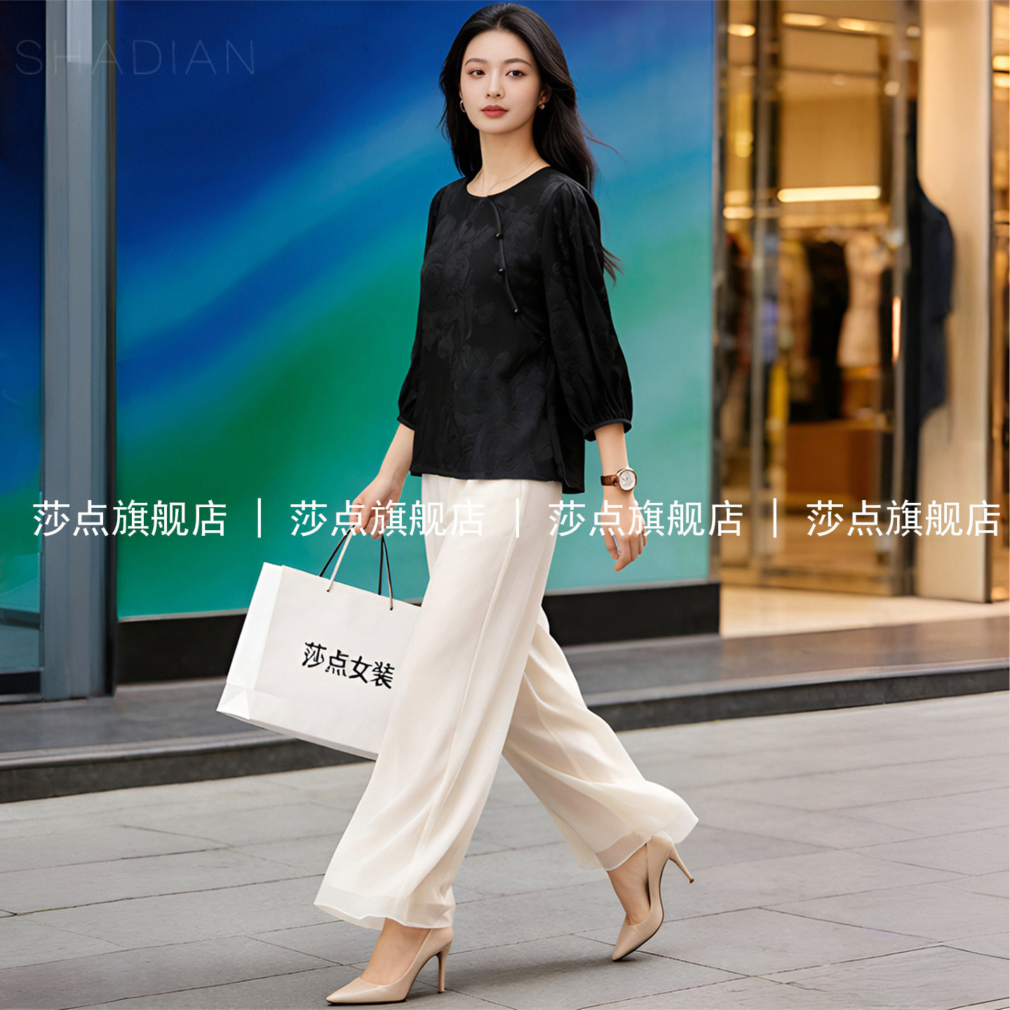 黑色新中式衬衫休闲套装女夏松弛感气质穿搭一整套阔腿裤两件套