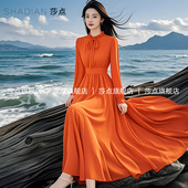 橙色雪纺薄纱连衣裙女夏长款 度假风长裙气质感沙滩裙垂感大摆裙