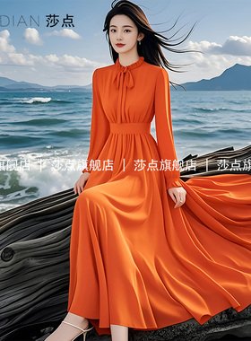 橙色雪纺薄纱连衣裙女夏长款度假风长裙气质感沙滩裙垂感大摆裙