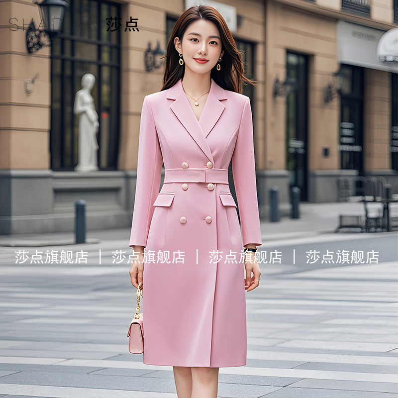 莎点粉色西装连衣裙中长款连衣裙