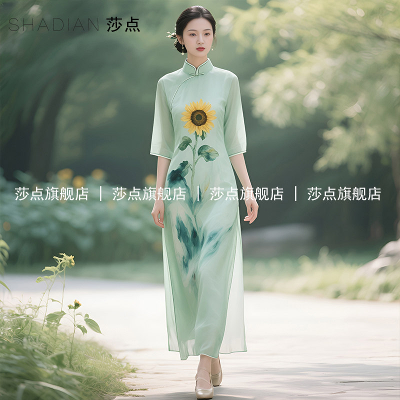 绿色新中式高考送考长裙旗开得胜薄纱旗袍连衣裙2026新款日常可穿