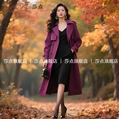 紫色单排扣休闲风衣女中长款