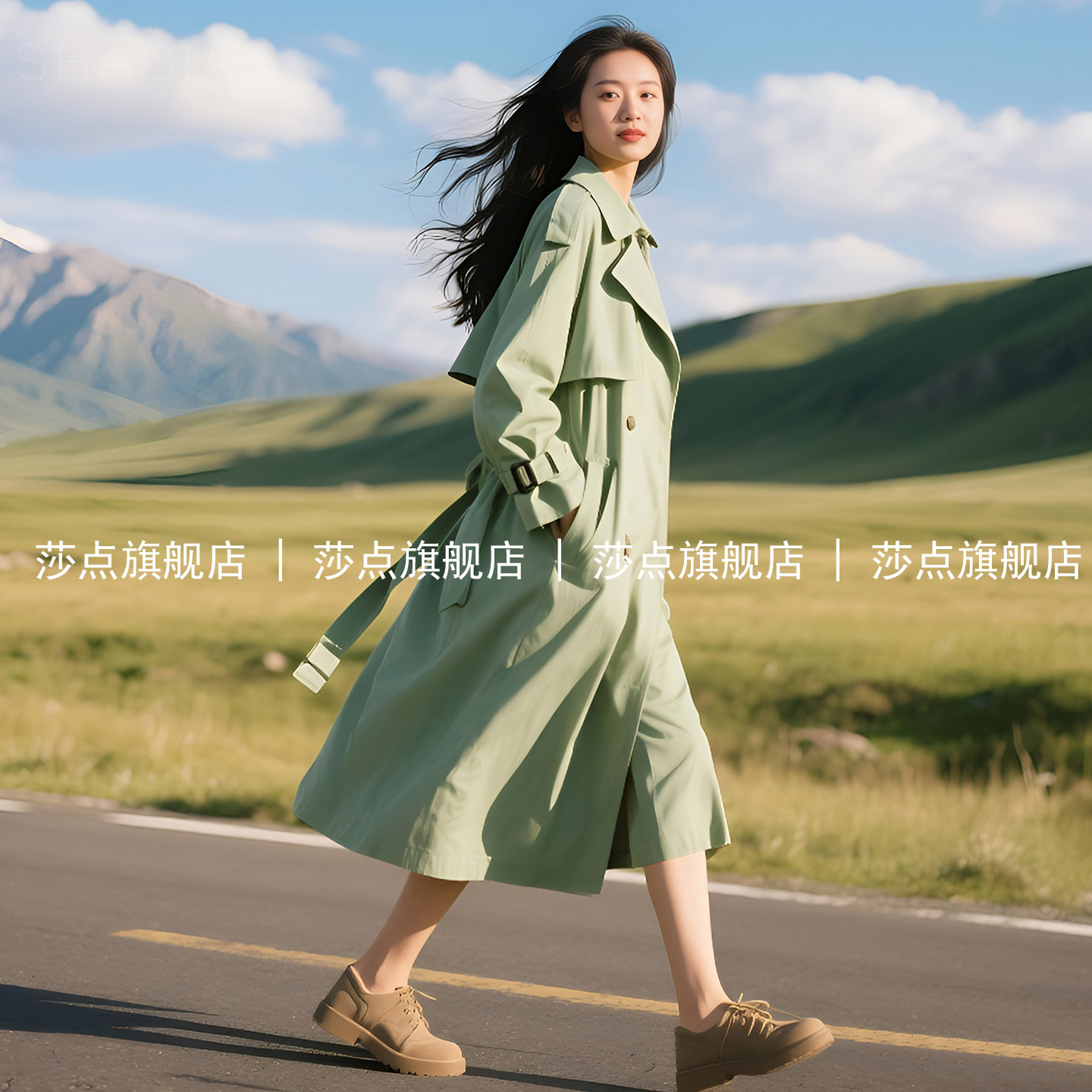 绿色双排扣宽松风衣大衣女