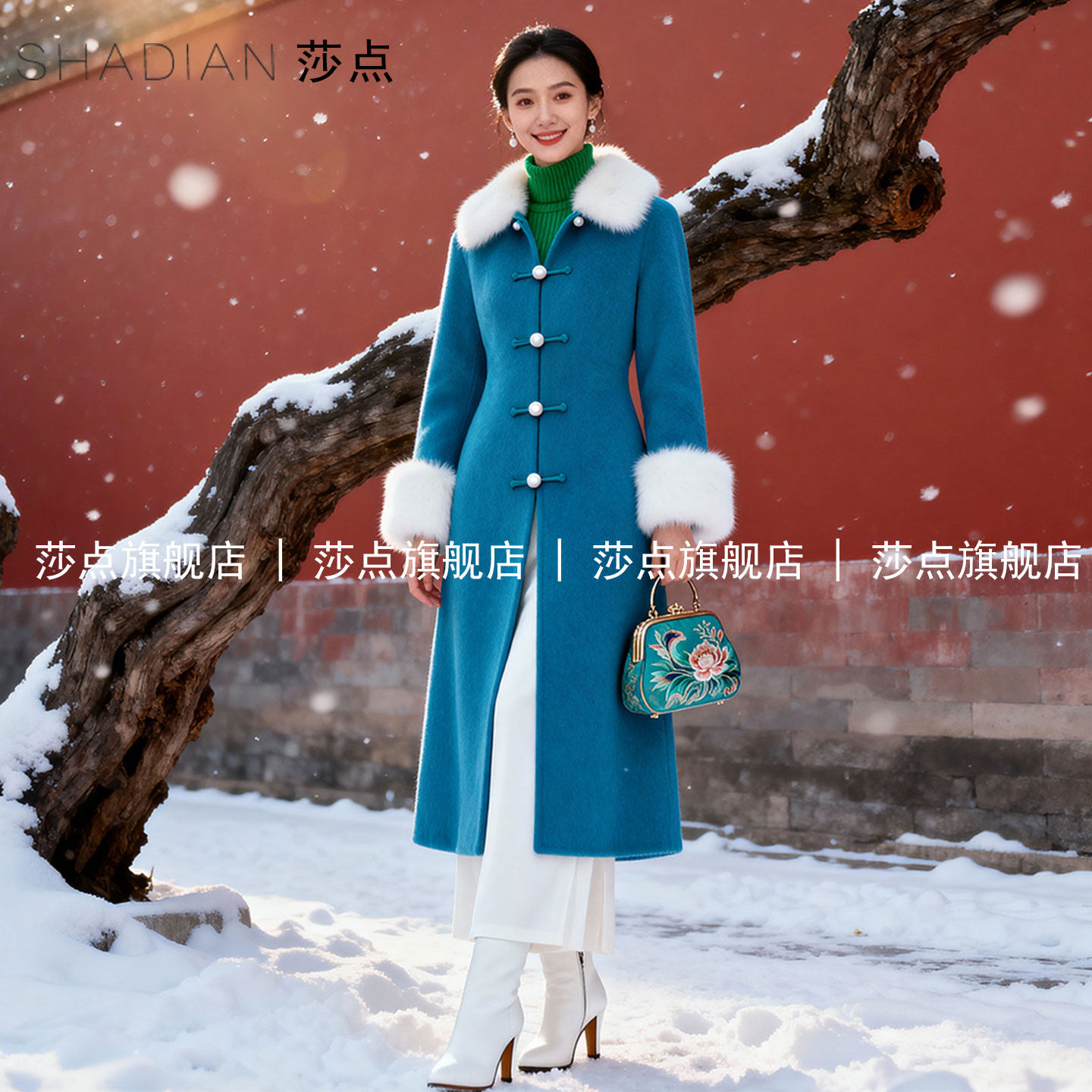 蓝色新中式盘扣呢子大衣女冬