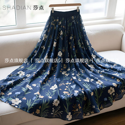 藏青色碎花半身裙长款女夏