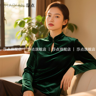绿色金丝绒新中式长袖衬衫上衣女2026春秋新款显瘦衬衣小衫打底衫