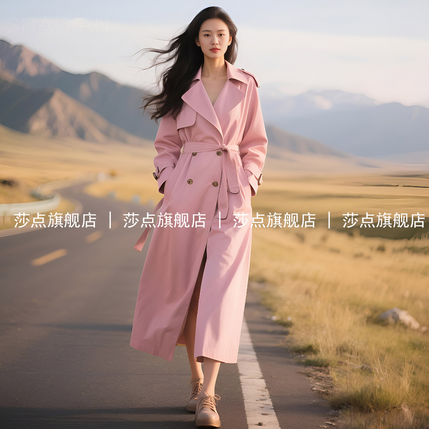 粉色双排扣风衣女款中长款外套