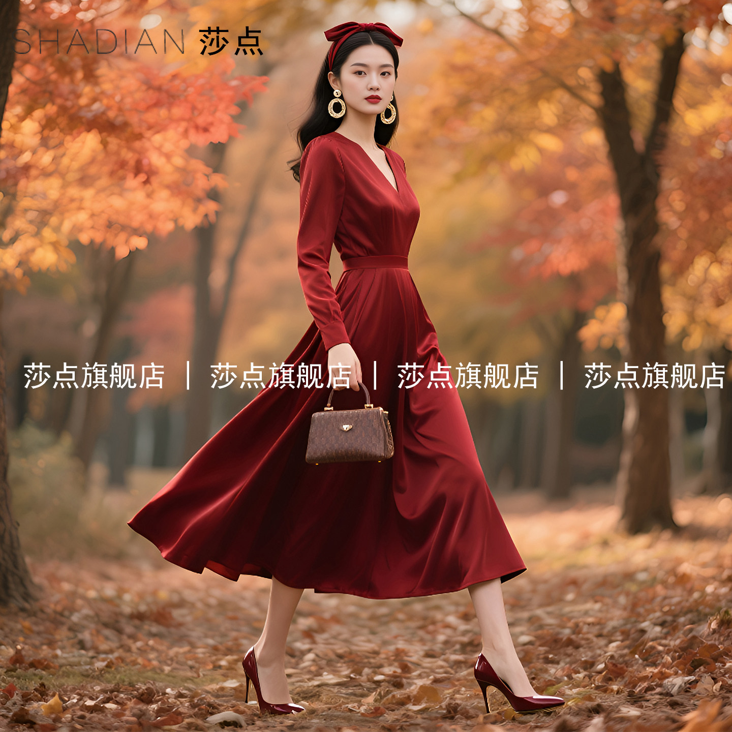 红色V领长袖连衣裙女春秋过膝气质收腰长款大摆裙度假长裙高级感