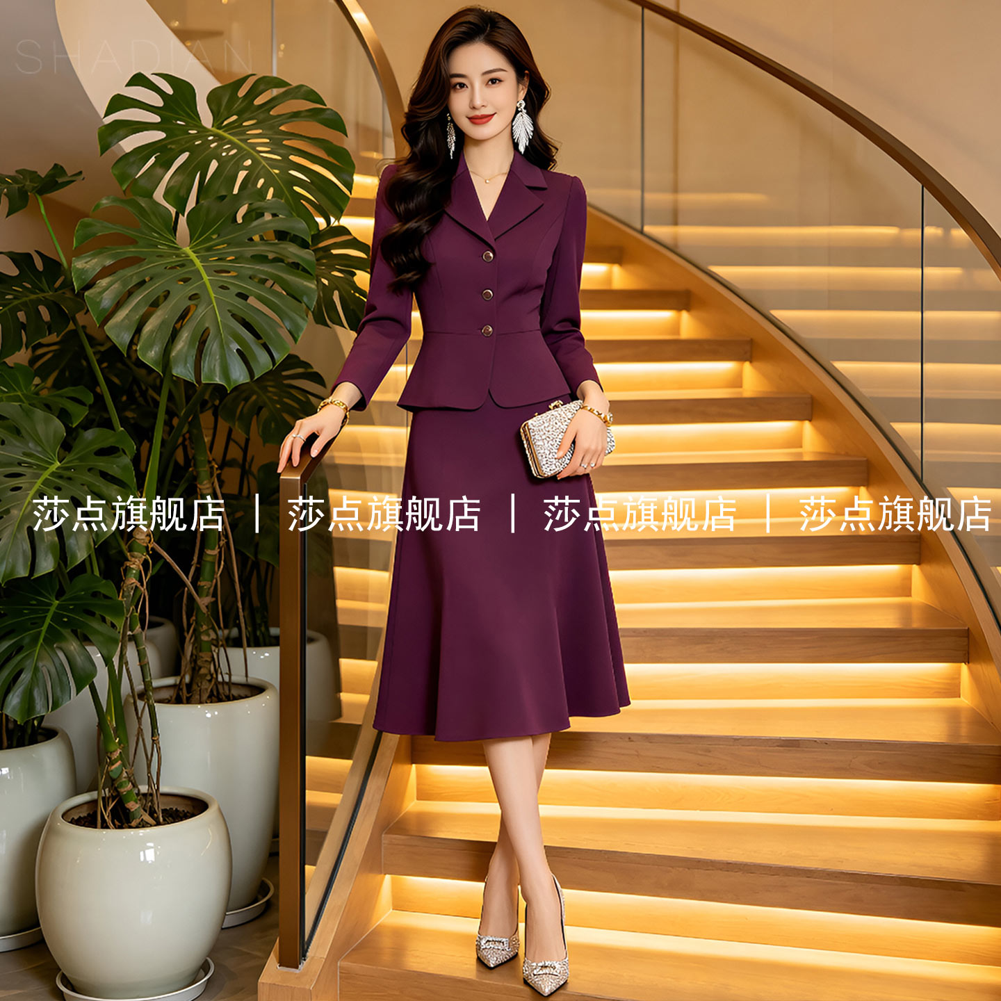 紫色休闲西装套装裙女