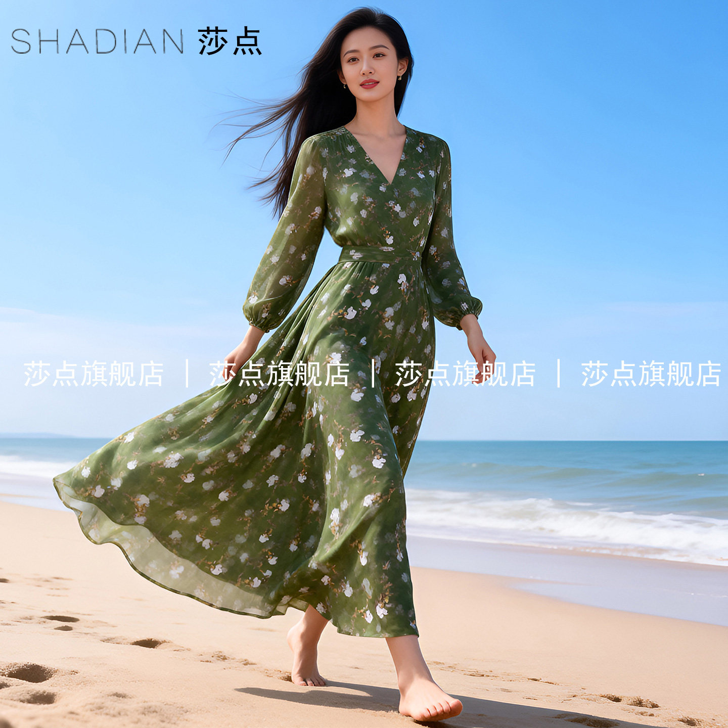 V领长袖绿色碎花连衣裙女夏