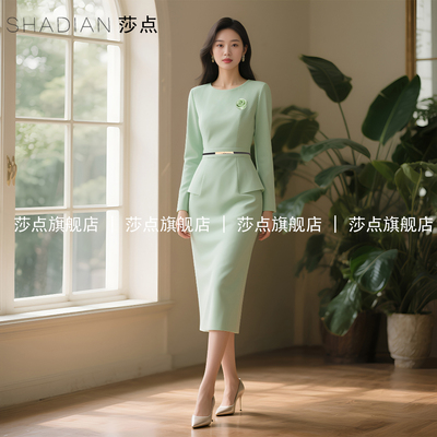 薄荷绿长袖连衣裙女2026春秋