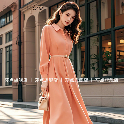 衬衫连衣裙女2025春秋新款小香风名媛法式气质绝美减龄漂亮中长款