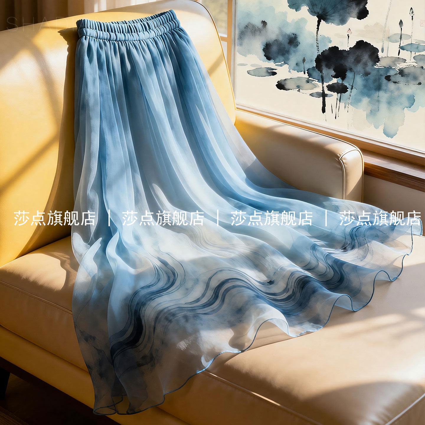 蓝色渐变高腰雪纺半身裙女夏2026新款气质长款百褶裙气质修身长裙