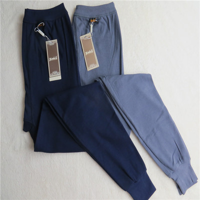 包邮男士秋裤纯棉毛修身青年保暖