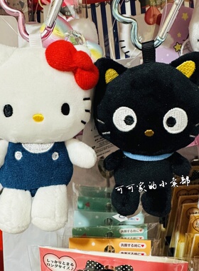 日本三丽鸥巧克力猫kitty包挂件