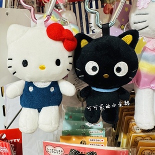 日本三麗鷗掛件hellokitty巧克力貓玩偶愛心扣包掛飾sanrio鑰匙扣