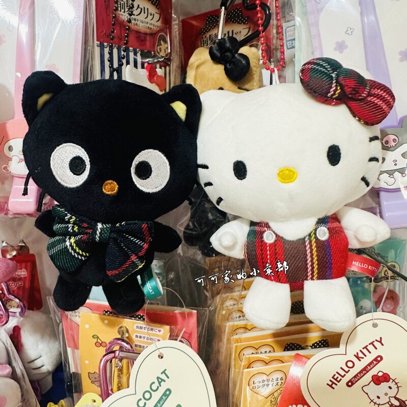 三丽鸥巧克力猫kitty格纹包挂件