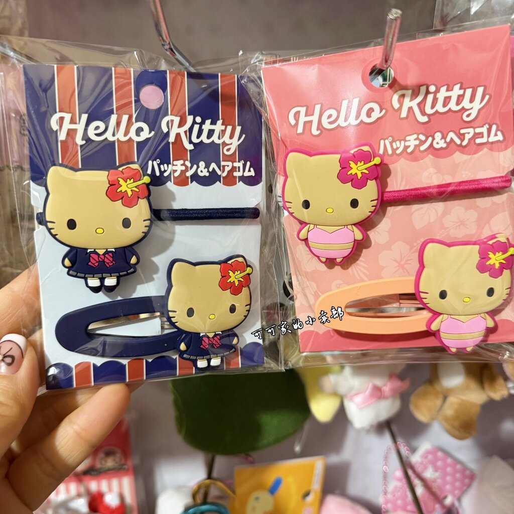 日本三丽鸥kitty发夹女 sanrio黑皮平成制服豹纹泳衣新品发圈发饰
